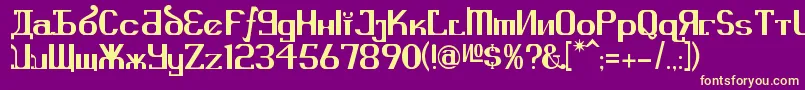 KremlinAdvisor Font – Yellow Fonts on Purple Background