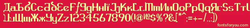 フォントKremlinAdvisor – 黄色の文字、赤い背景