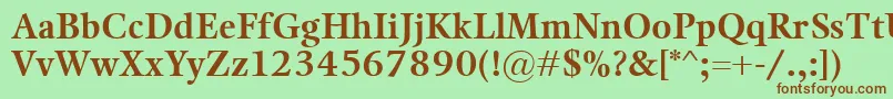 Шрифт KalixBold – коричневые шрифты на зелёном фоне