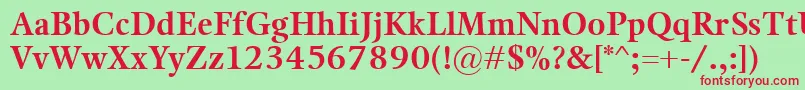 フォントKalixBold – 赤い文字の緑の背景