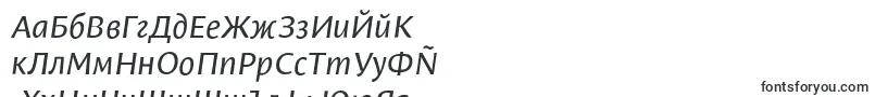 LeksasansproItalic Font – Bulgarian Fonts