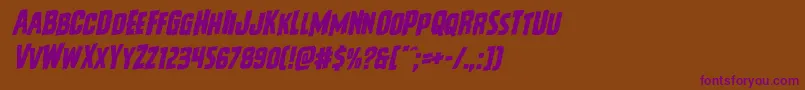 Шрифт Vicioushungerrotal – фиолетовые шрифты на коричневом фоне