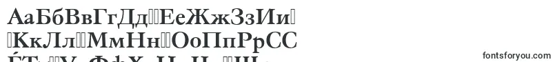 Gc05004t Font – Serbian Fonts