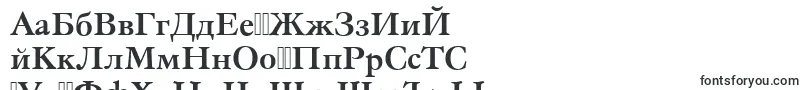 Gc05004t Font – Mongolian Fonts