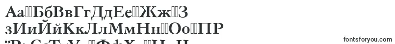 Gc05004t Font – Tatar Fonts