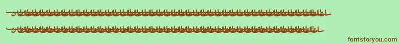 SultanLight Font – Brown Fonts on Green Background