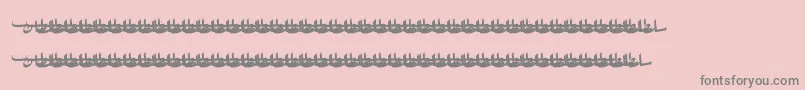 フォントSultanLight – ピンクの背景に灰色の文字