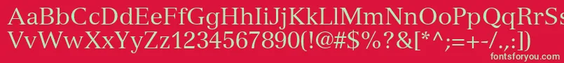 フォントNuanceSsi – 赤い背景に緑の文字