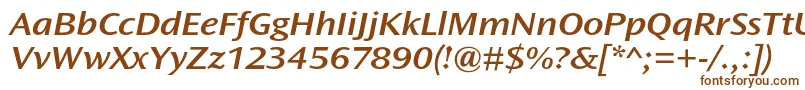 Шрифт OceansansstdSemiboldextita – коричневые шрифты