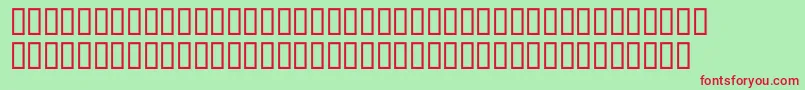 McsAbhaSpoted Font – Red Fonts on Green Background