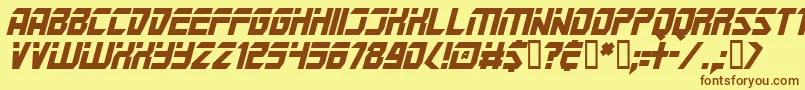 フォントMarspoliceI – 茶色の文字が黄色の背景にあります。