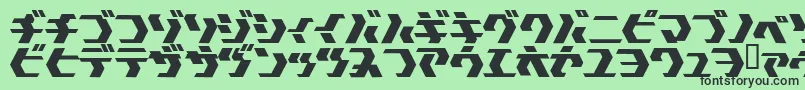 フォントTokyosquare – 緑の背景に黒い文字