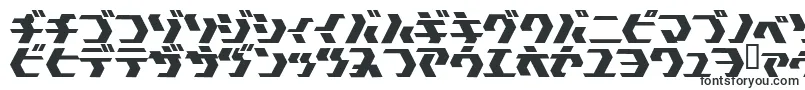 Tokyosquare-Schriftart – Trendige Schriften