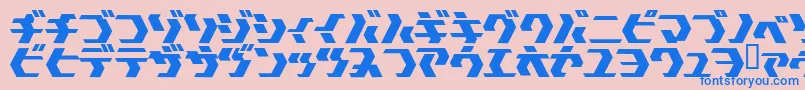 フォントTokyosquare – ピンクの背景に青い文字