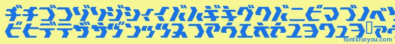 フォントTokyosquare – 青い文字が黄色の背景にあります。