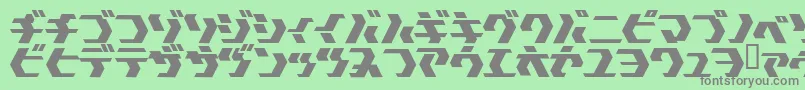 Tokyosquare Font – Gray Fonts on Green Background