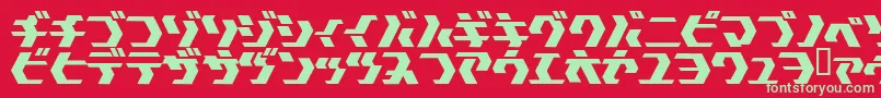 フォントTokyosquare – 赤い背景に緑の文字