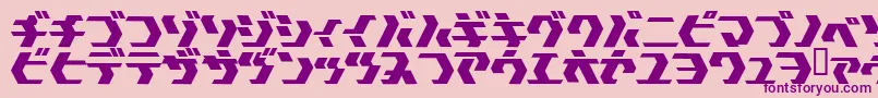 Tokyosquare Font – Purple Fonts on Pink Background