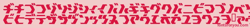 Tokyosquare Font – Red Fonts on Pink Background