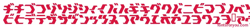 フォントTokyosquare – 白い背景に赤い文字