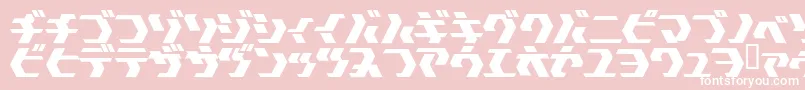 Tokyosquare Font – White Fonts on Pink Background