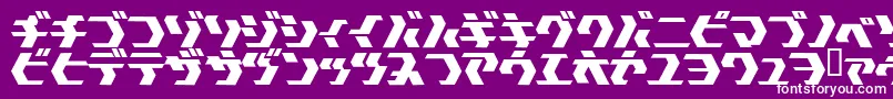 フォントTokyosquare – 紫の背景に白い文字