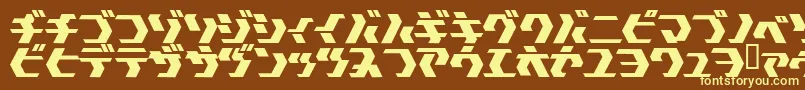 Шрифт Tokyosquare – жёлтые шрифты на коричневом фоне