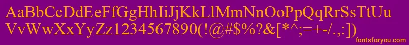 IskoolaPota Font – Orange Fonts on Purple Background