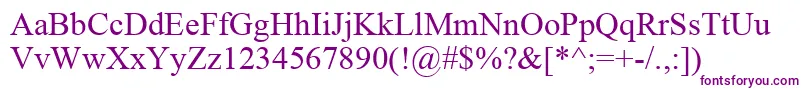 IskoolaPota Font – Purple Fonts