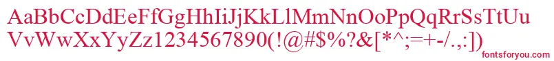 IskoolaPota Font – Red Fonts