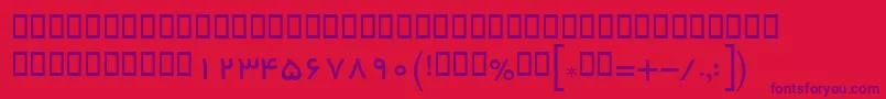 Шрифт BYekan – фиолетовые шрифты на красном фоне