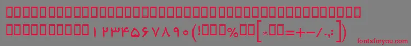 フォントBYekan – 赤い文字の灰色の背景