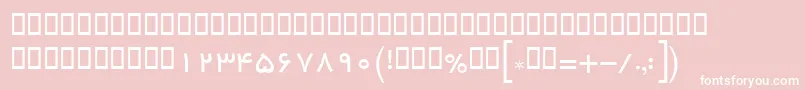 BYekan Font – White Fonts on Pink Background