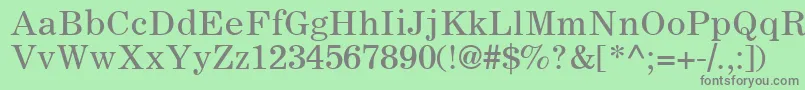 フォントLockupSsi – 緑の背景に灰色の文字