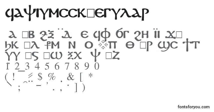 A fonte FayiumsskRegular – alfabeto, números, caracteres especiais