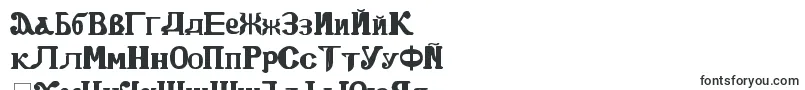CopticEyesCopticLetters-Schriftart – bulgarische Schriften
