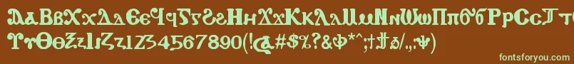 CopticEyesCopticLetters Font – Green Fonts on Brown Background