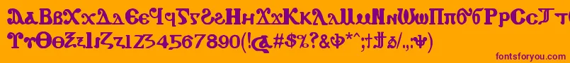 CopticEyesCopticLetters-Schriftart – Violette Schriften auf orangefarbenem Hintergrund