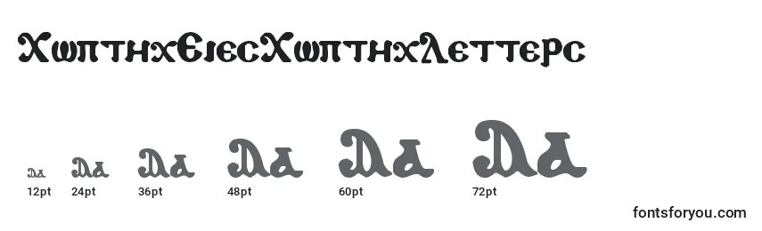 Größen der Schriftart CopticEyesCopticLetters