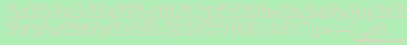 PullstarHolinight Font – Pink Fonts on Green Background