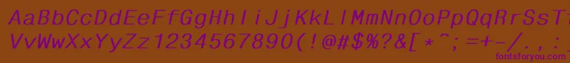 Шрифт Fhdlbi – фиолетовые шрифты на коричневом фоне