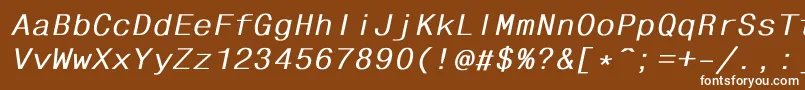 Шрифт Fhdlbi – белые шрифты на коричневом фоне