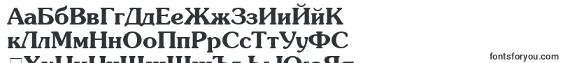 AgsouvenircyrBold-Schriftart – bulgarische Schriften