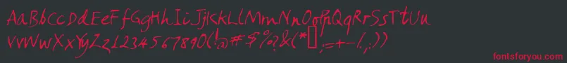 Amano-Schriftart – Rote Schriften auf schwarzem Hintergrund