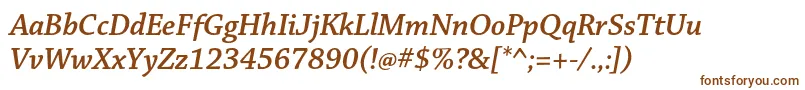 Шрифт ChaparralproSemibolditsubh – коричневые шрифты на белом фоне