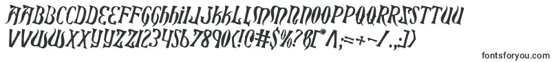 XiphosCounterRotated Font – Interesting Fonts
