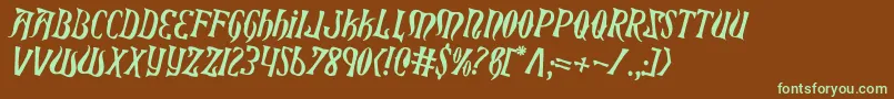 フォントXiphosCounterRotated – 緑色の文字が茶色の背景にあります。