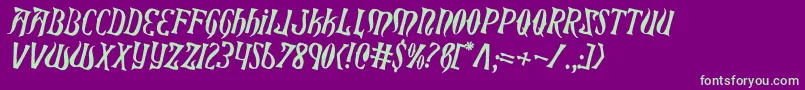 fuente XiphosCounterRotated – Fuentes Verdes Sobre Fondo Morado