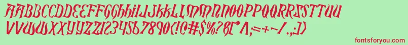XiphosCounterRotated Font – Red Fonts on Green Background