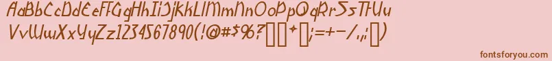 YoshiItalic Font – Brown Fonts on Pink Background
